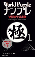 bookimage2.php?c=5098